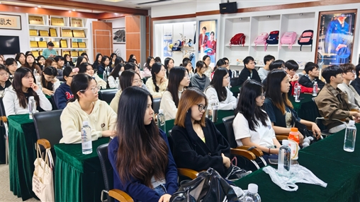 广西职业师范学院2023级传播学专业学生赴百裕集团开展校外见习活动