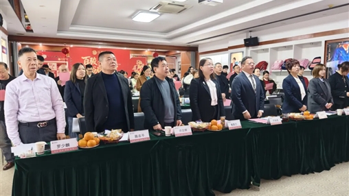 百骏奔腾 裕启新程|百裕集团各中心、分公司召开年终总结会